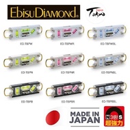 EBISU DIAMOND ED-TBPBR TOBI LEVEL PRO WITH SUPER STRONG MAGNET SPECIAL FOR SCAFFOLD ASSEMBLY JAPAN