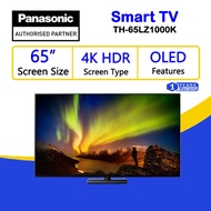 PANASONIC TH-65LZ1000K 65 INCH OLED 4K HDR SMART TV TH-65LZ1000K