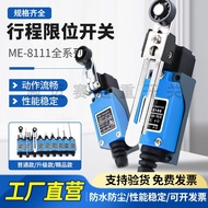 ME-8111 Travel Switch ME-8108/8104/8111/8112/8166/8169 Limit Switch