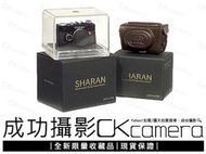 成功攝影 Sharan Mini Classic Contax I Black 限量復刻迷你底片相機