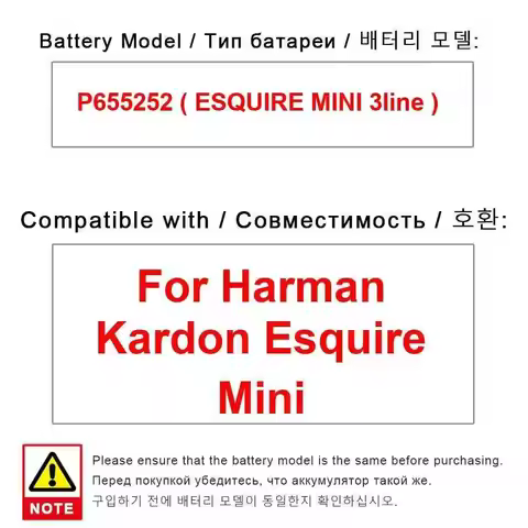 Battery for Harman Kardon Esquire Mini Speaker Loudspeaker P655252(3line) Batteries