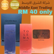 Fly Falcon Perfume Collection 100% Original EDP From Dubai / Instant Delivery