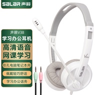 Salar V38 Student Kids Headphone Head-Mounted Online Class with Microphone English Learning Listenin