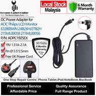 Power Supply Adapter AOC Philips LCD LED Monitor 19V 1.31A 2.1A 5.5*2.5mm E2280SWN 24B2XH/27B2H ADPC