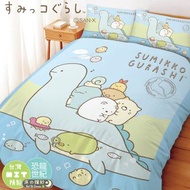 台灣直送✈️ 角落生物床單 粉藍色床笠 枕頭套 被套 枕頭袋 被袋 角落小夥伴 三件套 四件套 單人床 雙人床 加大床 恐龍世紀 企鵝 白熊 貓咪 炸豬扒 炸蝦尾 蜥蜴 台灣限定 台灣代購 台灣製床單
