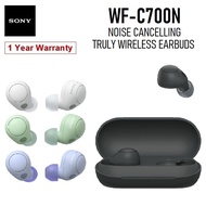 Sony WF-C700N Noise Cancelling Truly Wireless Headphones Earbuds Headset with Mic