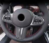 BMW 寶馬新2系 F44 21款M運動方向盤碳纖維貼裝飾貼 方向盤貼 卡夢方向盤貼