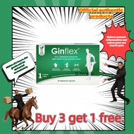 GINFLEX VEGE CAPSULES 30 capsules