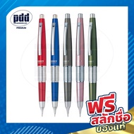 Free Name Engraving! Pentel Kerry Mechanical Pencil P1035 0.5 Product Warranty 1