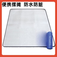 Waterproof Mat for Stalls, Stall Cloth, Stall Display∉Night Market Night Market Night Market Stall M