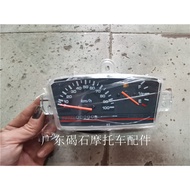 Suitable for JOG50 Modified AG100 Meter Assembly AG50 AG100 Meter V100 Micrometer Assembly