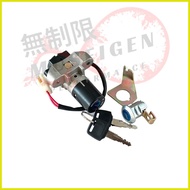 ◇ ☏ ◰ Raider 150 Ignition Switch With Seat Lock - Motorcycle Lock Set