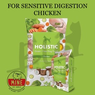 PROUD HOLISTIC GRAIN FREE DOG FOOD 2KG