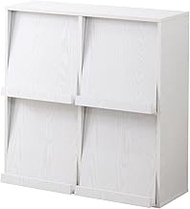 LITENStaD 00-326-wo Display Rack, Flap Storage, Slim, Width 31.5 x Depth 11.8 x Height 32.5 inches (