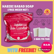 Habibi Skin Habibi Babad Soap 210G New Packing