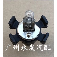 for Honda 2005 06 07 08 Odyssey H1 Headlight High Beam Bulb Socket