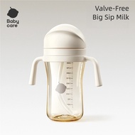 Bc Babycare Milk Bottle PPSU Baby Bottle 300ML