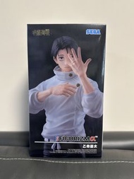 SEGA FIGURIZMα 景品模型 - 乙骨憂太《咒術迴戰 死滅迴游》