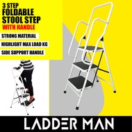 Foldable Ladder 3 Step Ladder Foldable Folding Ladder With Handle Non Slip Foldable Ladder Heavy Duty Tangga Lipat