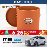 2025 gac m8 phev/MPV GN8 OFFICIAL Special Car Dedicated Car Trash Can Interior Supplies Storage Bin