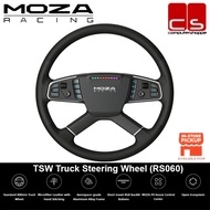 MOZA TSW Truck Steering Wheel (RS060)