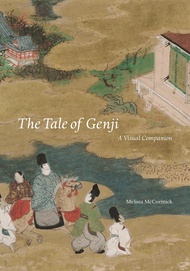 The Tale of Genji: A Visual Companion The Tale of Genji: A Visual Companion Hardcover Kindle