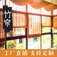 Tirai tirai buluh gulung tirai mengangkat balkoni teduhan sekatan bilik teh gaya Cina baru hiasan rumah tirai buluh tira