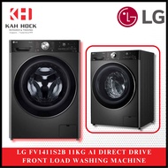 LG FV1411S2B 11KG AI DIRECT DRIVE FRONT LOAD WASHING MACHINE + 2 YEARS WARRANTY