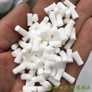 Natural Latex Particles Filler Latex Crushed Latex Nails Washed Latex Particles Pillow Cushion Pillow Pillow Imported