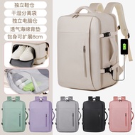 [Ready Stock Free Shipping] Waterproof Travel Backpack Woman 35L Multifunctional Outdoor Luggage Bac