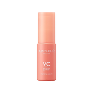 AMPLEUR VC滴注