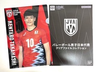 [全新🌟只此一個⚠️] 收藏版日本男排 龍神Nippon 高橋健太郎 A4 file