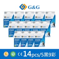 [G & G] for BROTHER BT6000BK/BT5000C/BT5000M/Bt5,000y Compatible Connected Ink Supply 5 Black 9 Colo
