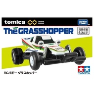 Tomica Premium Unlimited RC Buggy Grasshopper