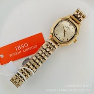 Factory Direct Sales IBSO IBSO Women's Watch Light Luxury Small Dial Square Retro Trendy Steel Band 