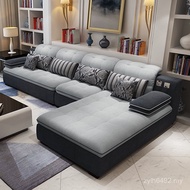 Removable Washable 3.2m Simple Can Be Integrated Large Small l-Shaped 2.6 Combination 3.6m Living Ro