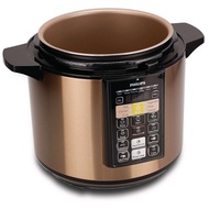 【hot sale】 Philips HD2139 ME Computerized Electric Pressure Cooker