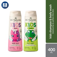 OC Naturals Kids 3in1 Conditioning Shampoo & Body Wash (Berry liss / Fruit Blast) 400mL | Moisturise