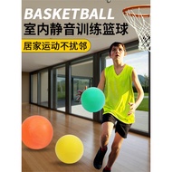 Silent Basketball Training Basketball Adult Household Indoor Silent Ball Children Silent Racket Ball