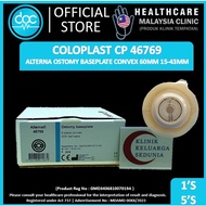 COLOPLAST CP 46769 ALTERNA OSTOMY BASEPLATE 2-PIECE CONVEX 60MM 5PCS 康乐保造口袋底盘5个/盒