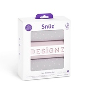 Snuz -  Snuz Bedding Set (3 pcs) เซ็ตผ้าปูที่นอนสำหรับเด็ก 2 ผืนและผ้าห่ม 1 ผืน ขนาด 50x90 cm ผ้าคอต