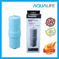 PANASONIC TK7815C1 Water Filter Replacement Cartridge For Alkaline Ionizer TK8051 TK8251 TK7508 TK75