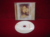 蔡幸娟 幸娟1996 情歌選 台灣版 福茂 CD 頭版