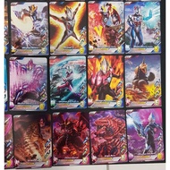 N Card Ultraman Fusion Fight RB Ver 2 (Original from Ultraman Fusion Fight Machine)  BUY 5 FREE 1 (R