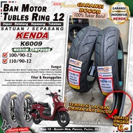 Ban Motor FDR CITY GO Ring 12 Ban Tubles Depan Belakang Motor Matic Scoopy Ring 12 Tubeless