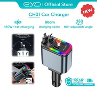 EYD Car Charger PD 120W USB Type C & Lightning Fast Charging with 80cm 4-in-1 Cable CH01