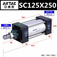 กระบอกลมอลูมิเนียมอัลลอยด์มาตรฐาน AirTac SC อุปกรณ์ระบบลมอัดอุตสาหกรรมที่ปรับแต่งได้ มีหลายขนาดให้เล