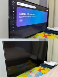 Sony 43吋4K 高清電視 43x7000G