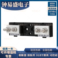 Pemegang Fius Eaton BUSSMANN 170H1007 400A 1000V 170H1013 200A