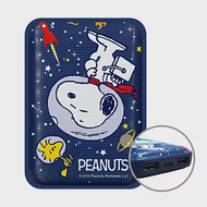 SNOOPY 小格紋 13000mAh Type-C雙向快充行動電源太空漫步